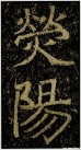 weibei_zwgb_01