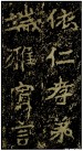 weibei_zwgb_46