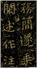 weibei_zwgb_62