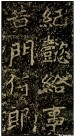 weibei_zwgb_95