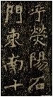 weibei_zwgb_131