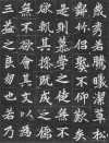 yuanxian_jmzm_0004