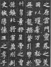 yuanxian_jmzm_0002