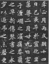 yuanxian_jmzm_0006