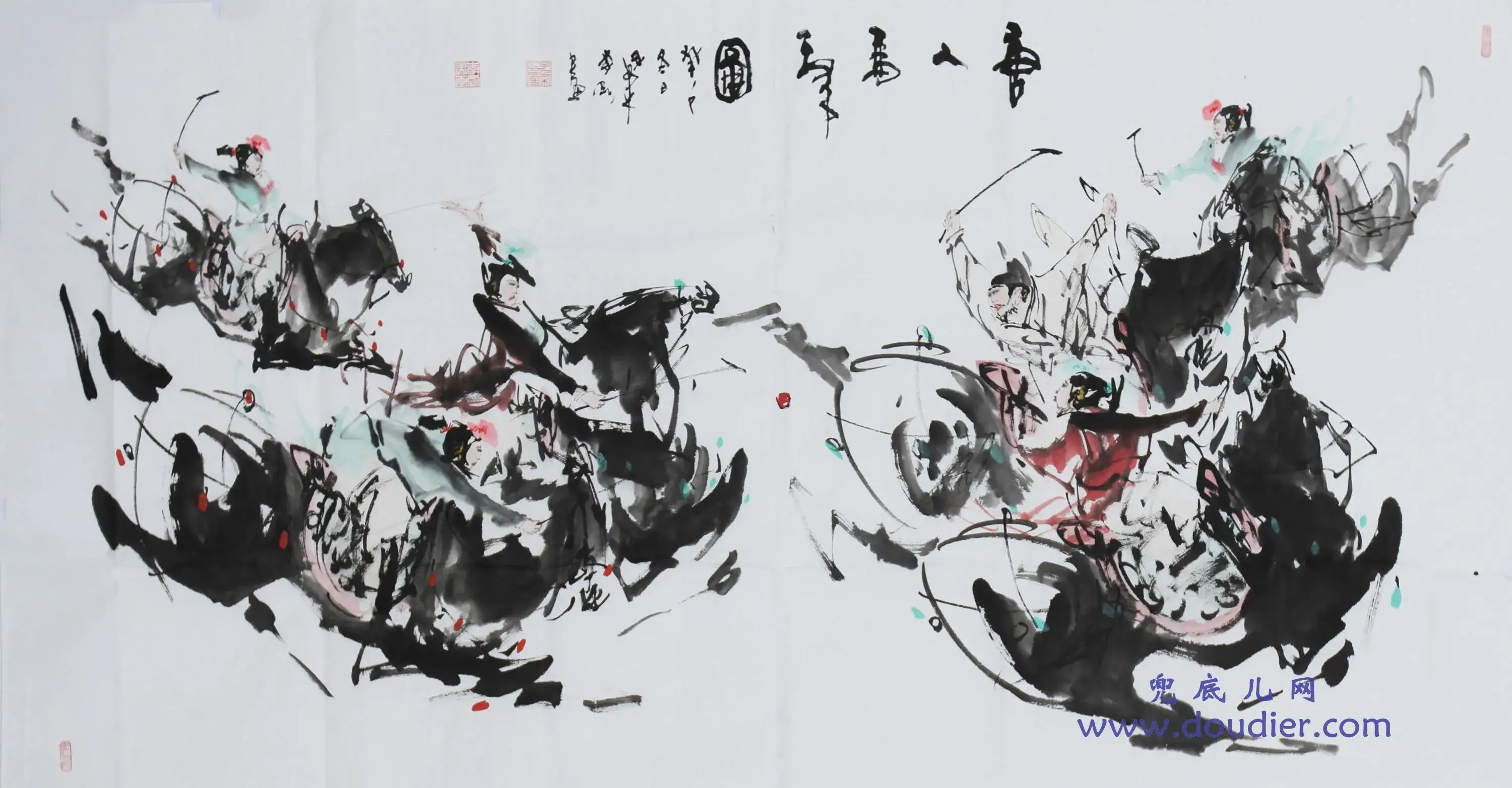 兜底儿网子柔李刚《唐人马球图》