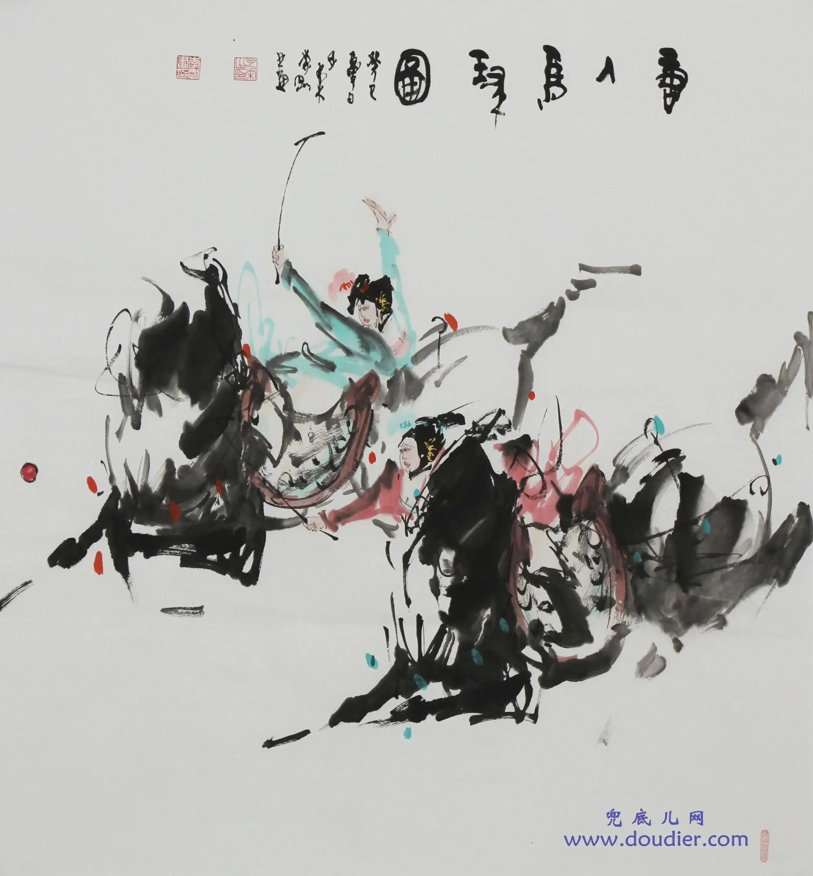 兜底儿网子柔李刚《唐人马球图》