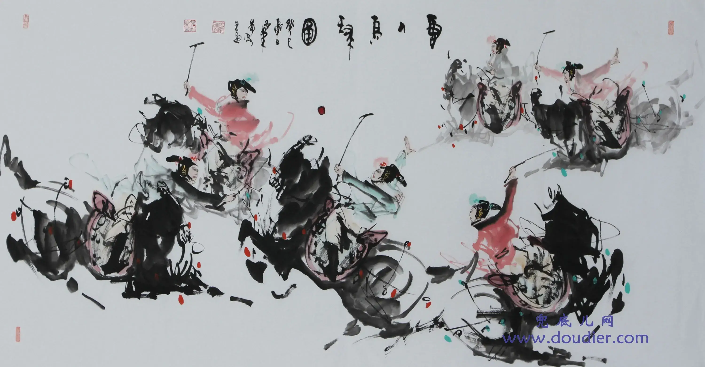 兜底儿网子柔李刚《唐人马球图》