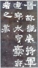 jingren_kl_xbzb_0001