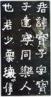 jingren_kl_xbzb_0002
