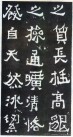 jingren_kl_xbzb_0003