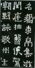 jingren_kl_xbzb_0005