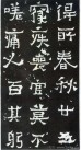 jingren_kl_xbzb_0007