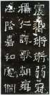 jingren_kl_xbzb_0010