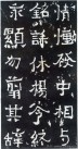 jingren_kl_xbzb_0008