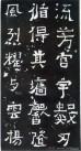 jingren_kl_xbzb_0011
