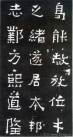 jingren_kl_xbzb_0014