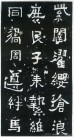 jingren_kl_xbzb_0013