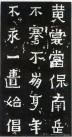 jingren_kl_xbzb_0015