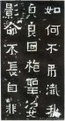 jingren_kl_xbzb_0016