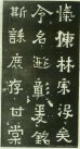 jingren_kl_xbzb_0019