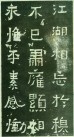 jingren_kl_xbzb_0018