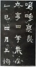 jingren_kl_xbzb_0020