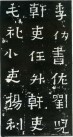 jingren_kl_xbzb_0023