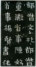 jingren_kl_xbzb_0022