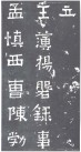 jingren_kl_xbzb_0021