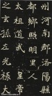 webei_ynmz_02