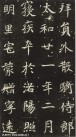 webei_ynmz_04