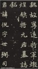 webei_ynmz_01