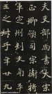 webei_ynmz_03