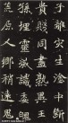 webei_ynmz_10