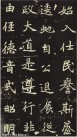 webei_ynmz_08