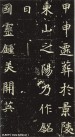webei_ynmz_06