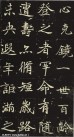 webei_ynmz_09