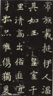 webei_ynmz_07