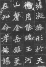 webei_yzmz_03