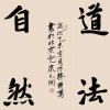 ӻۻ鷨Ʒ