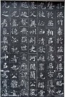 webei_yhmz_02