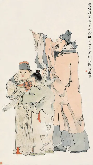 20150424030736641