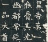 20110818_104454_02