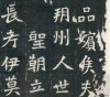 20110818_104454_03