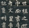 20110818_104454_05