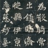 20110818_104454_06