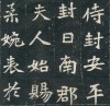 20110818_104454_07