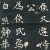 20110818_104454_08