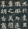 20110818_104454_09