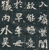 20110818_104454_10